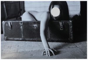 2位　怨念　菅澤良行